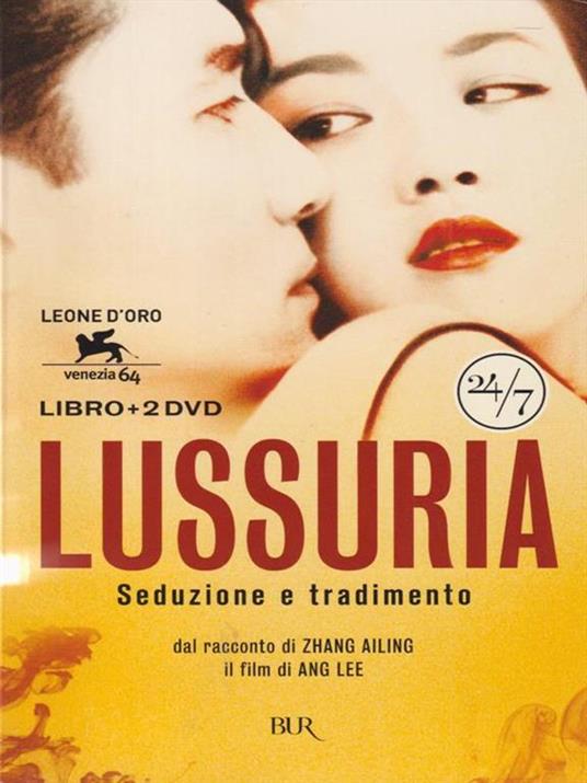 Lussuria. Con 2 DVD - Ailing Zhang - 3
