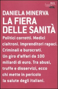 Libreria Postumia