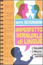 Imperfetto manuale di lingue