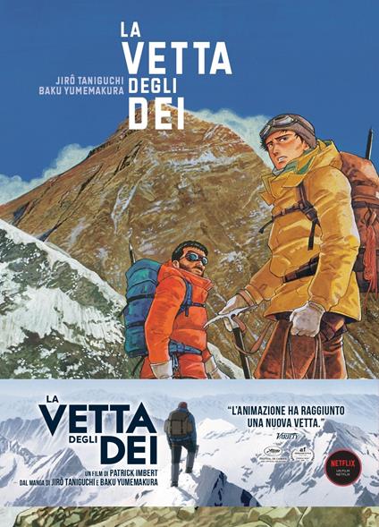 La vetta degli dei. Vol. 5 - Jiro Taniguchi,Baku Yumemakura - copertina