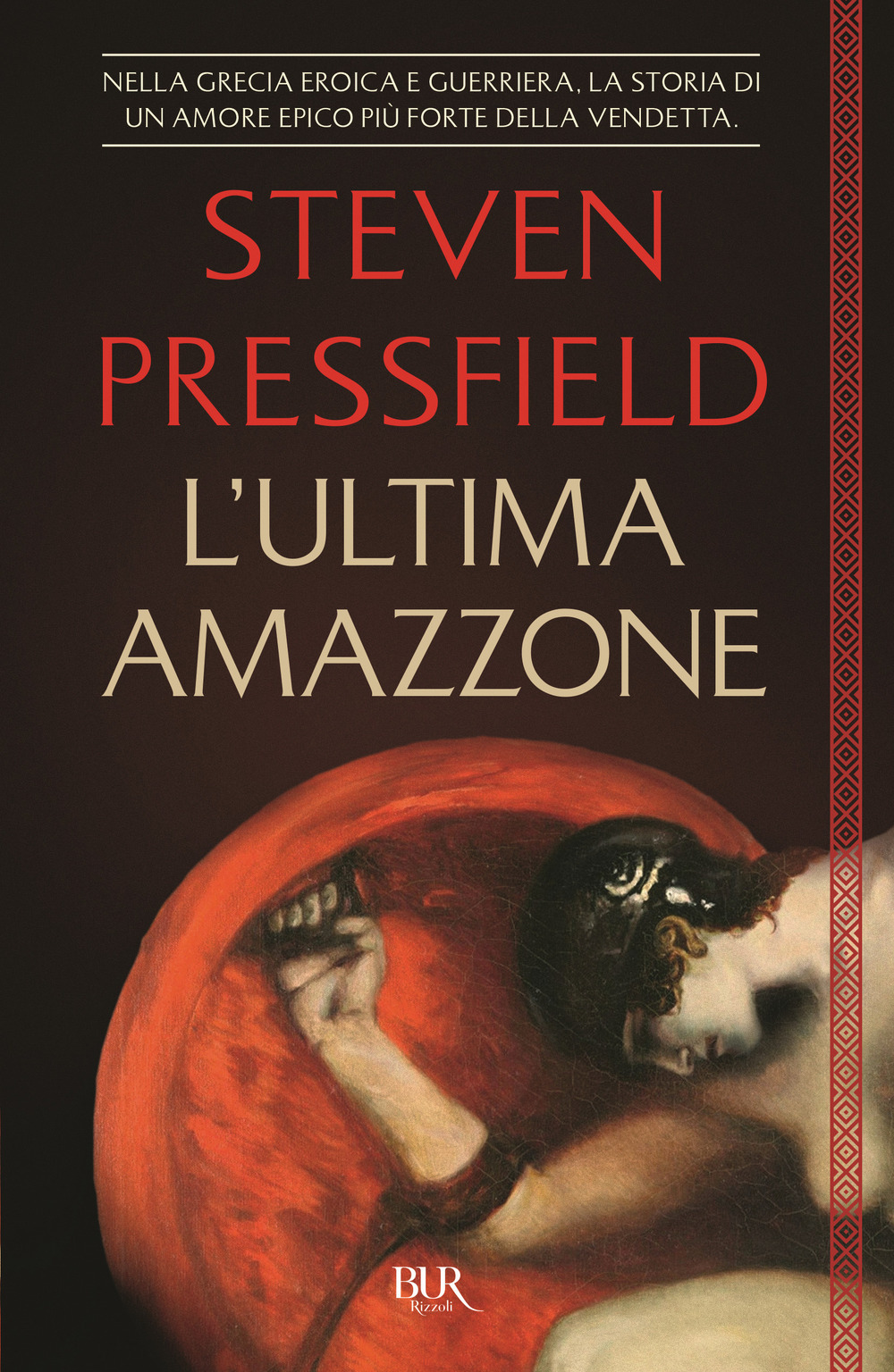 Libreria Postumia