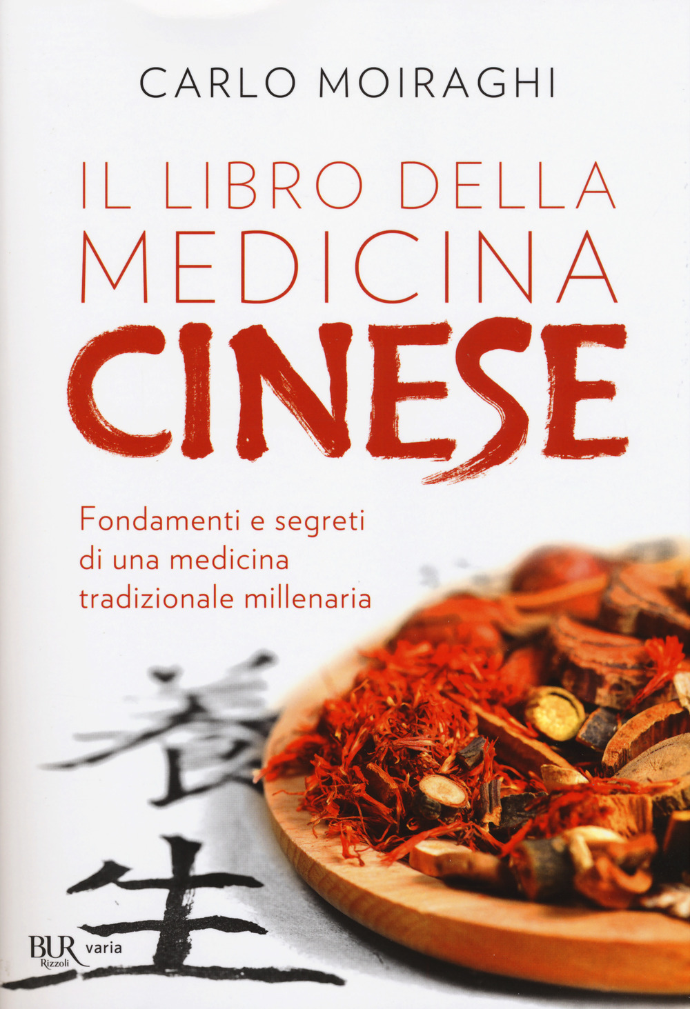 Libreria Postumia