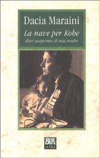 Libreria Postumia