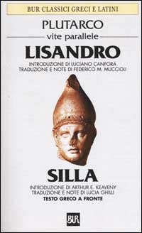 Carù Libreria Dischi
