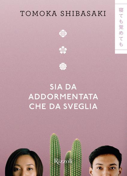 Sia da addormentata che da sveglia - Tomoka Shibasaki - copertina