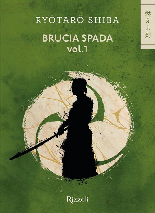 Brucia spada. Vol. 1 - Ryotaro Shiba - copertina