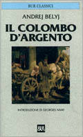 Libreria Fernandez