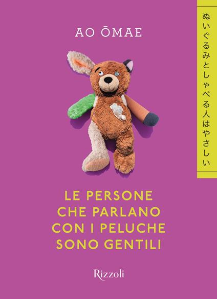 Le persone che parlano con i peluche sono gentili - Ao Omae - copertina