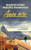Nome prodotto