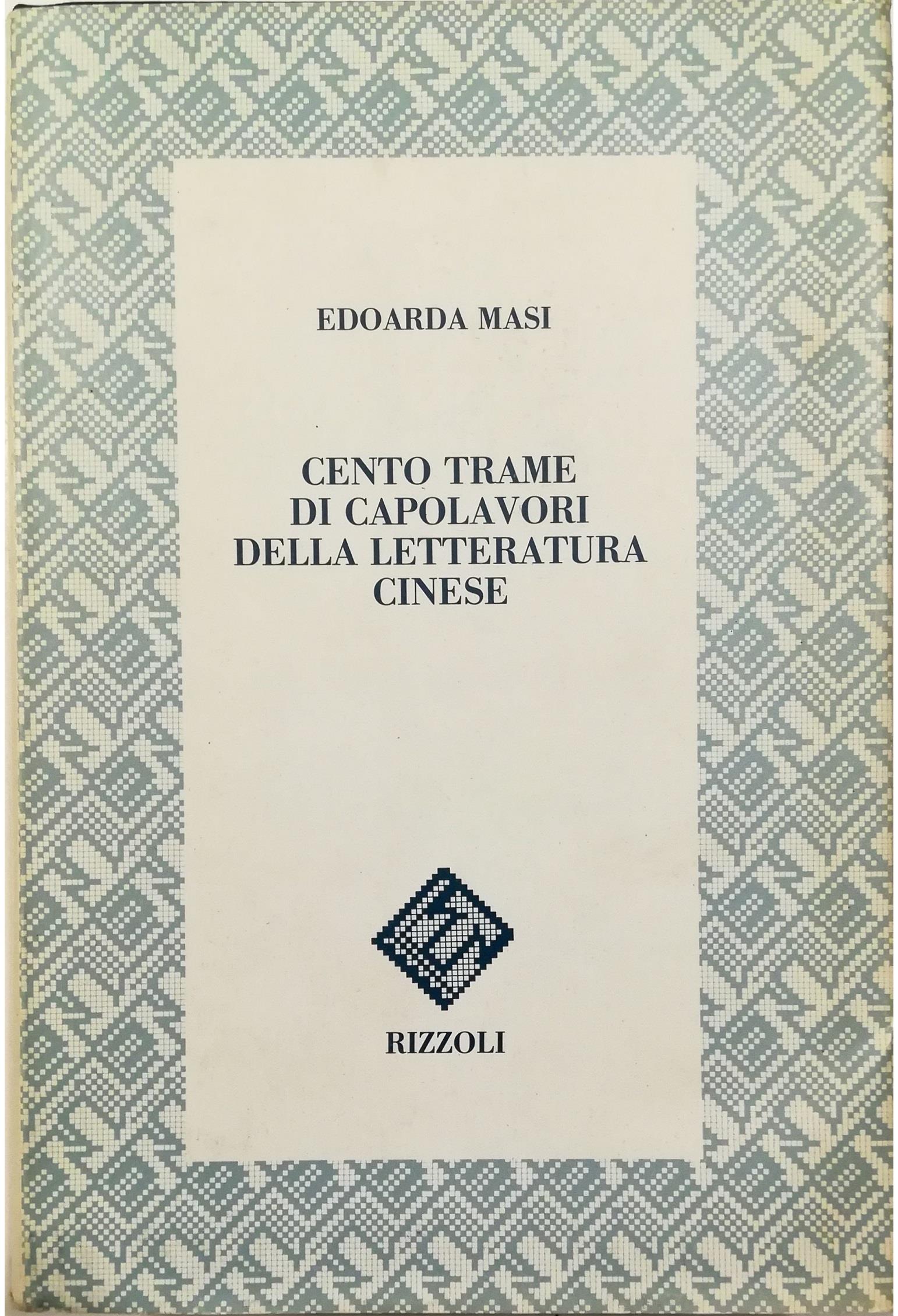 Libreria Tara