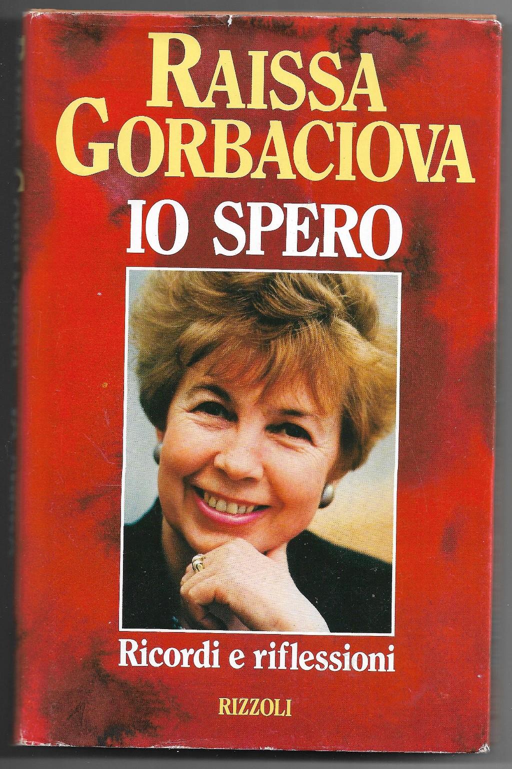 Libreria Trippini Sergio