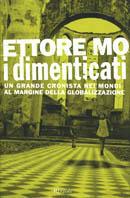 I dimenticati - Ettore Mo - copertina