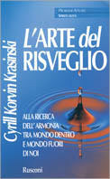 Carù Libreria Dischi