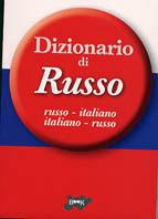 Russo - copertina