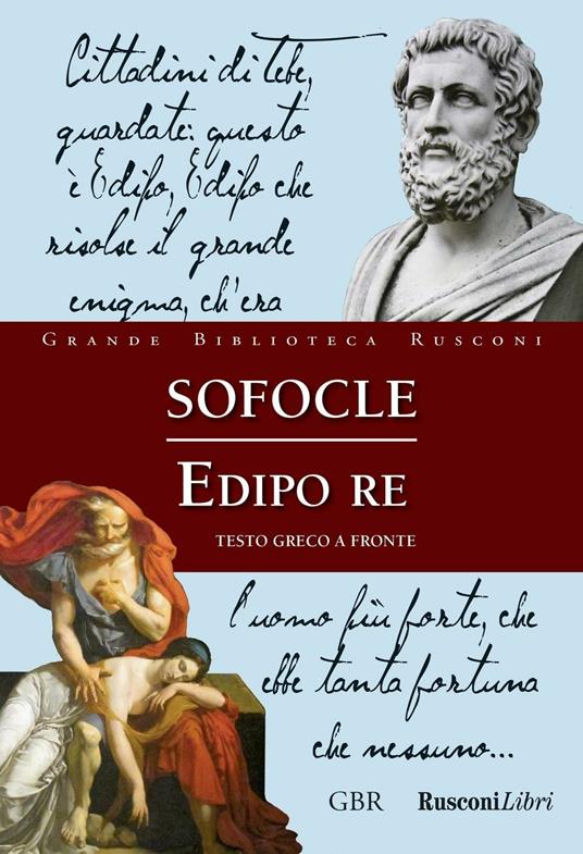 Edipo re - Sofocle - copertina