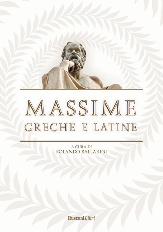 Massime greche e latine - copertina