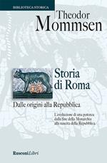 Storia di Roma dalle origini alla Repubblica