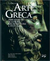 Arte greca - Claude Laisné - copertina