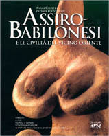 Piazza del Libro
