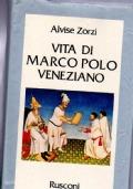 Laboratorio del libro
