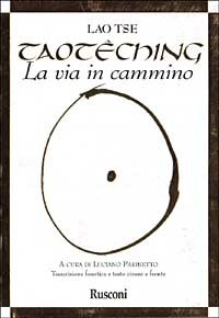 Libreria Postumia