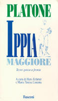 Libreria Postumia