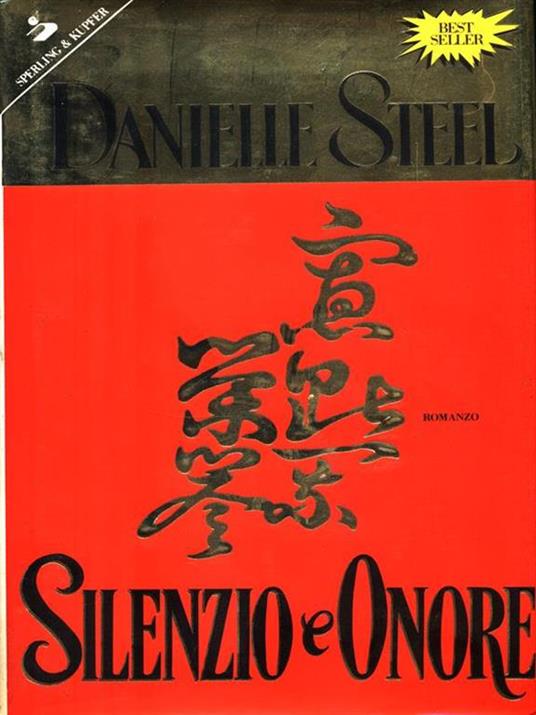 Silenzio e onore - Danielle Steel - copertina