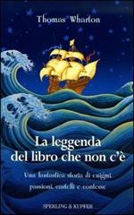 La leggenda del libro che non c'è