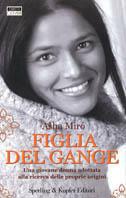 Figlia del Gange - Asha Miró - copertina