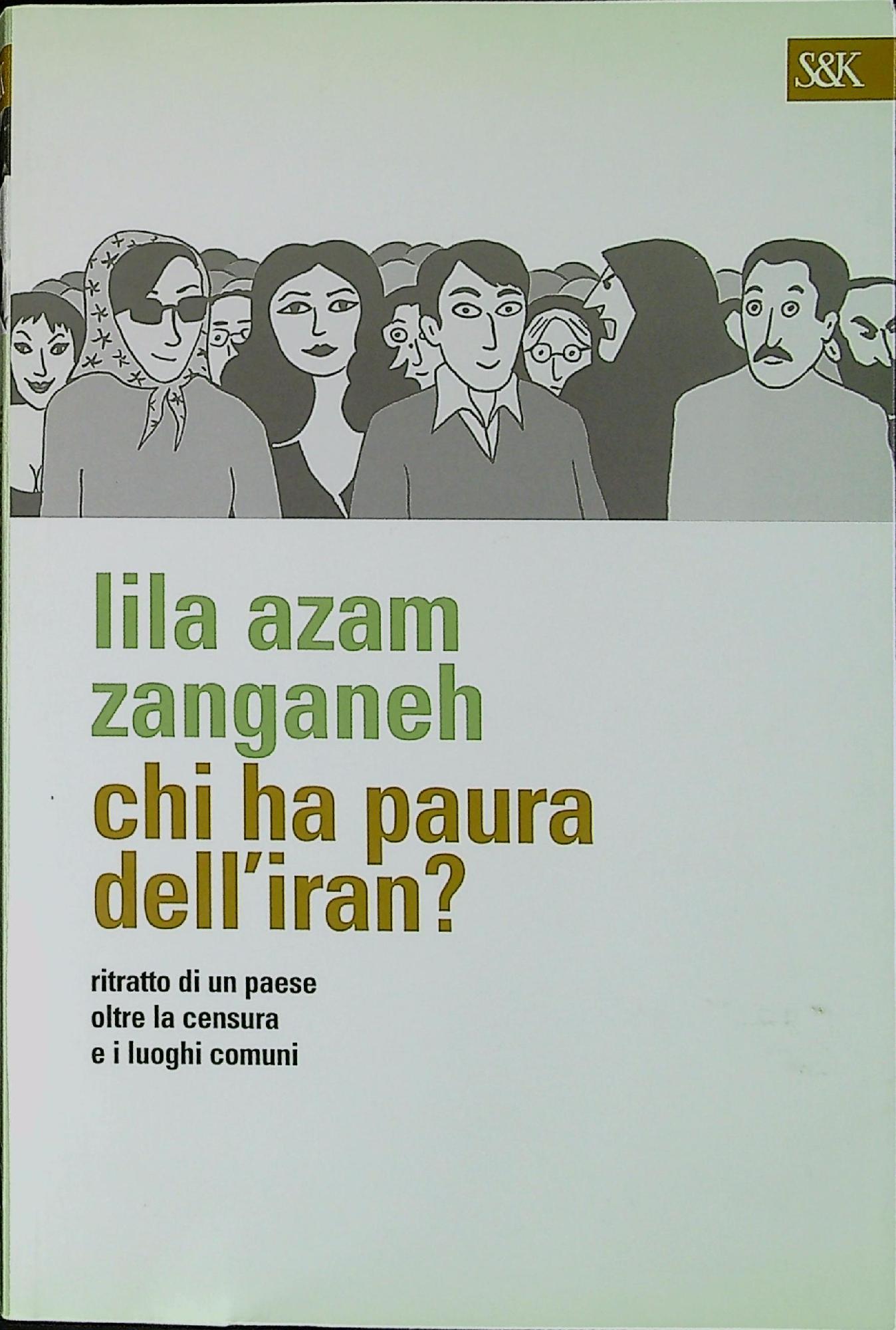 Libreria Serendipity