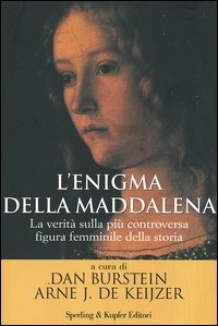 Spaziomedia