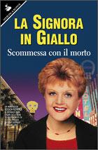 Scommessa con il morto. La signora in giallo