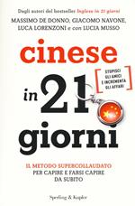 Cinese in 21 giorni