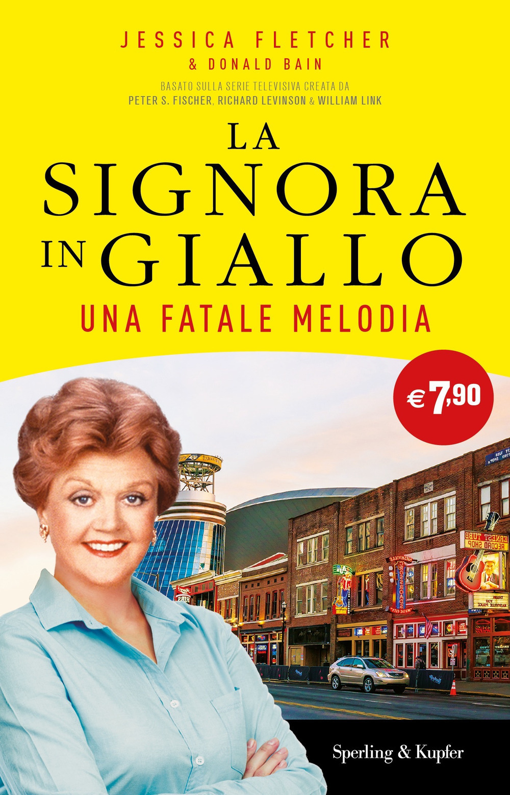 Libreria Postumia