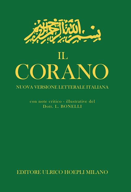 Il Corano - copertina