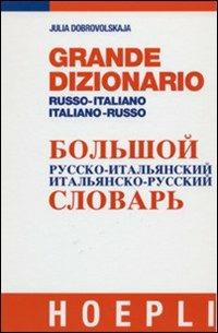 Grande dizionario russo-italiano, italiano-russo - Julia Dobrovolskaja - copertina