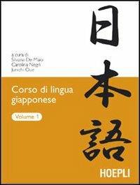 Corso di lingua giapponese. Vol. 1 - copertina