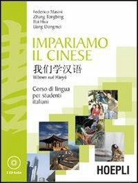 Libraccio