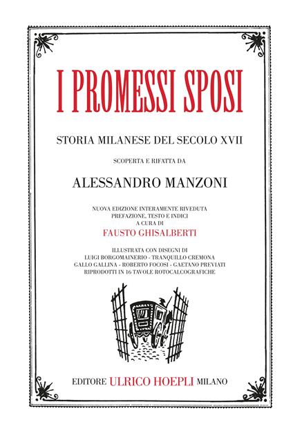 I promessi sposi - Alessandro Manzoni - copertina