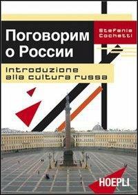 Introduzione alla cultura russa - Stefania Cochetti - copertina