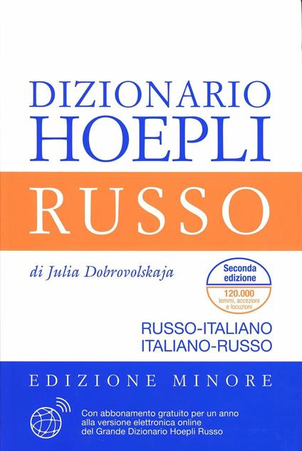 Dizionario di russo. Russo-italiano, italiano-russo. Ediz. minore - Julia Dobrovolskaja - copertina