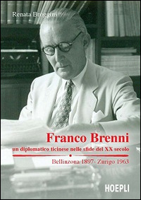 Memostore