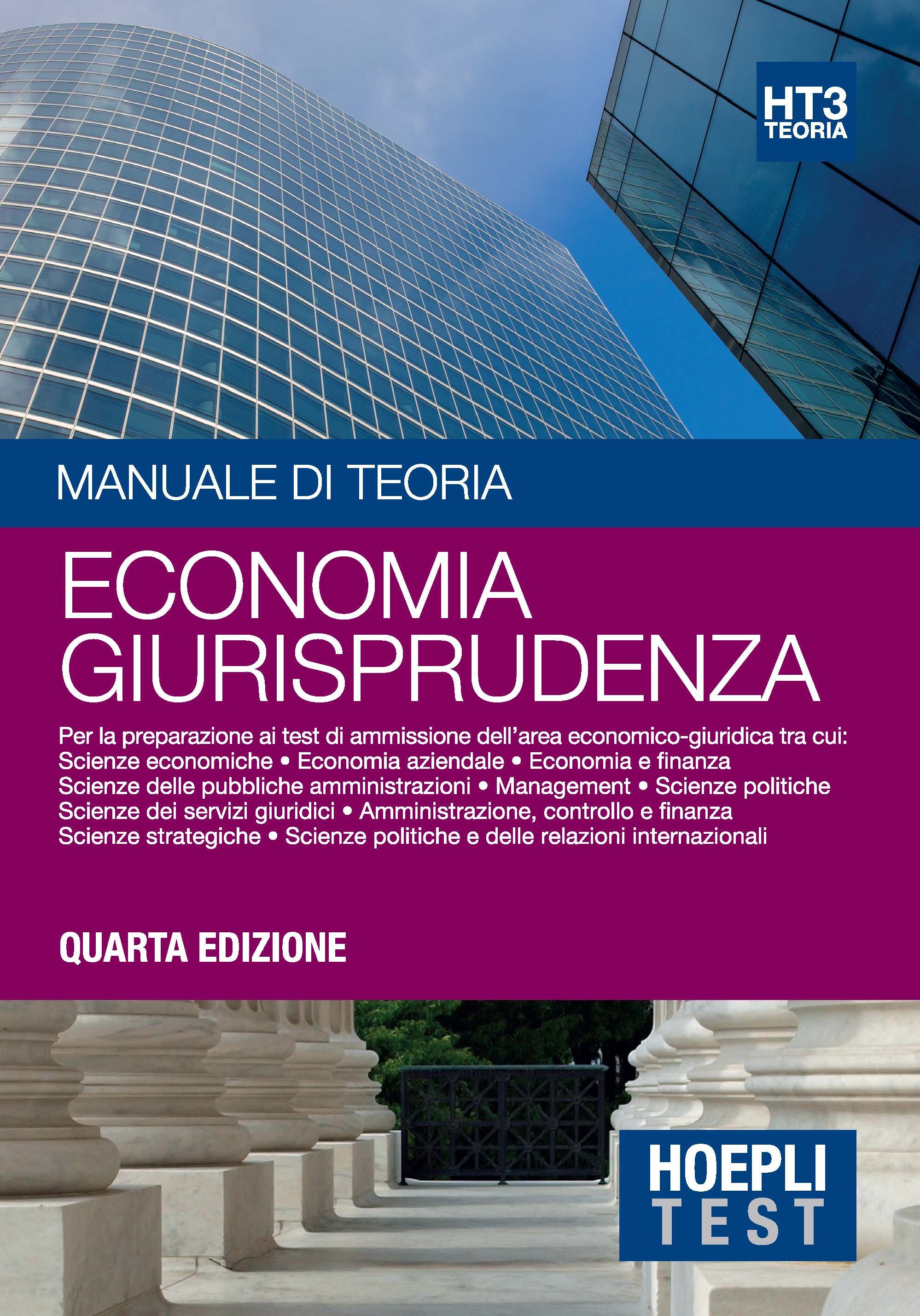 Piazza del Libro