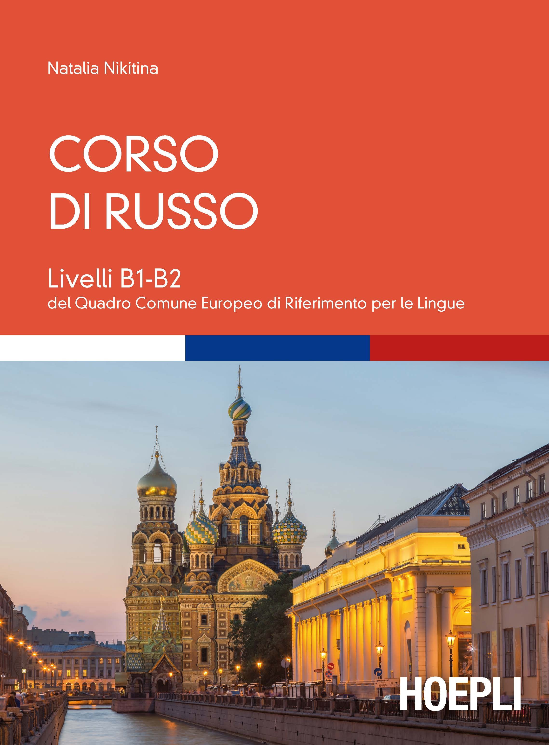 Libraccio