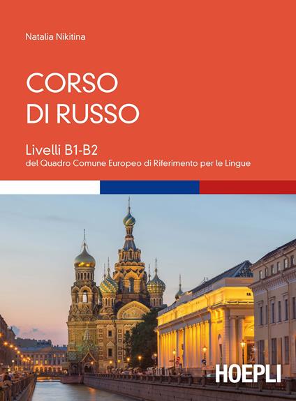 Corso di russo. Livelli B1-B2 - Natalia Nikitina - copertina