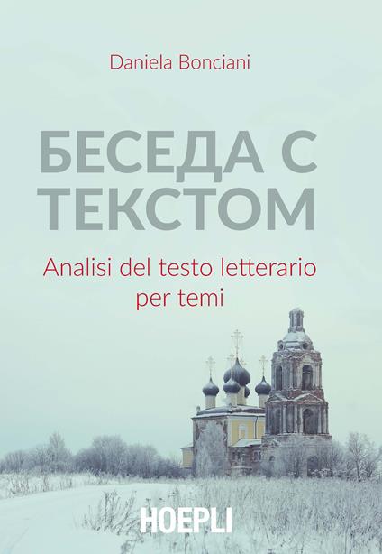 Beseda s tekstom. Analisi del testo letterario per temi - Daniela Bonciani - copertina