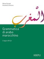 Grammatica di arabo marocchino. Lingua darija