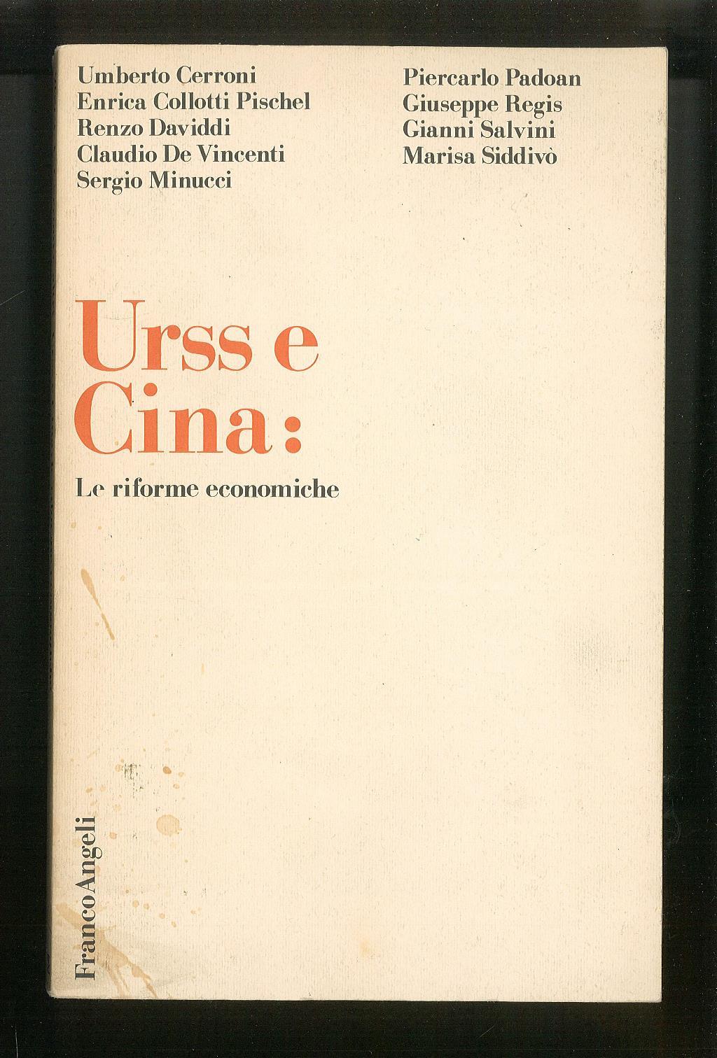 Libreria Trippini Sergio