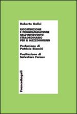 Ricostruzione e programmazione nell'intervento straordinario per il Mezzogiorno