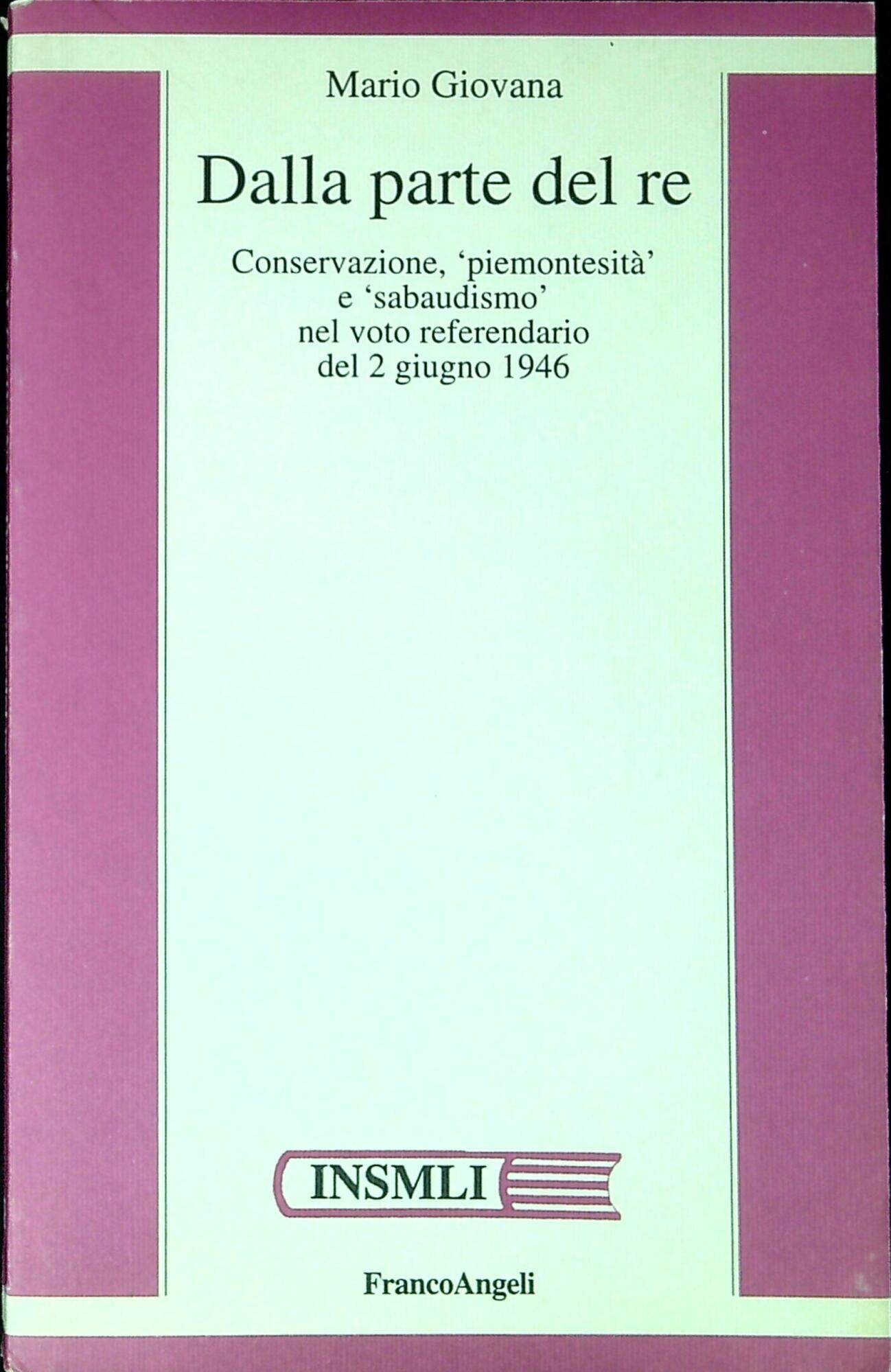 Libreria Serendipity